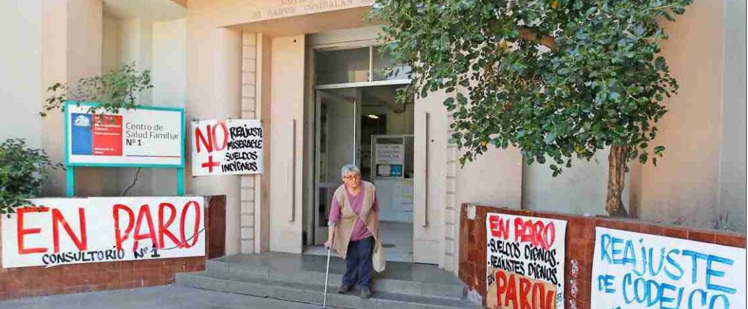 movilizacionesSectorPublico2016