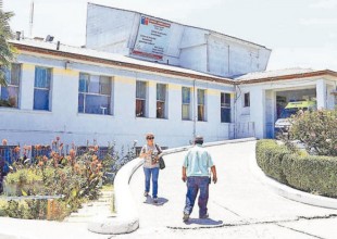 Frontis Hospital Quillota