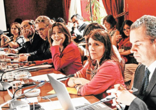 Comisión Senado 2017