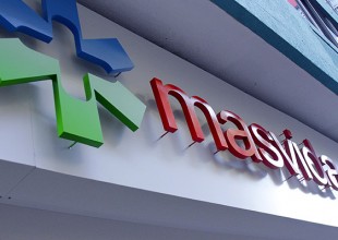 Más Vida 2017