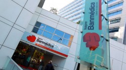 Banmedica-1023x573