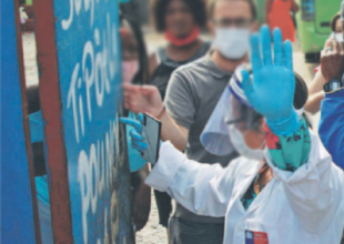 Coronavirus
