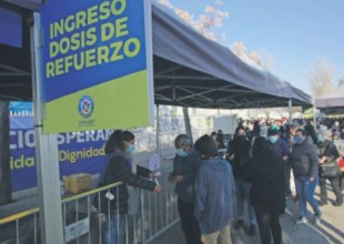 refuerzo