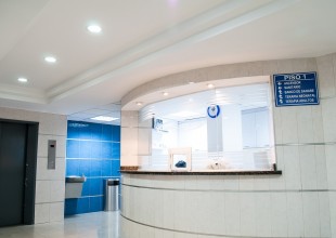 clinicascomunicado