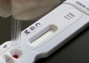anticutest