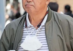mascarillabolsillo